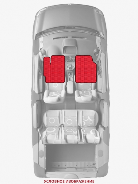 ЭВА коврики «Queen Lux» передние для Chevrolet Nubira